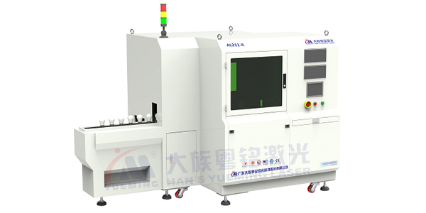 灯胆加工新方法，富家BG大游敢为先——记AL211-A自动化激光打标机横空出生