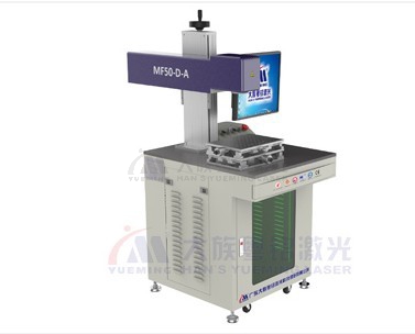 3D激光打标，富家BG大游引领标识新模式