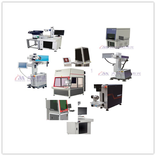 盘货：激光打标机应用行业的普遍性