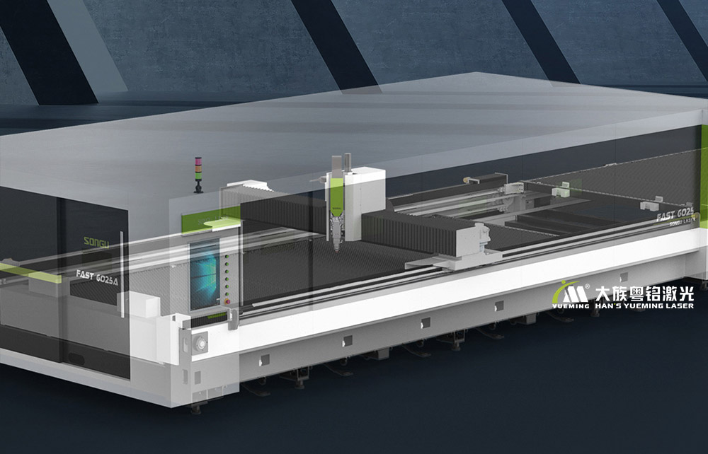 FAST系列光纤激光切割机全防护设计切合国家清静标准