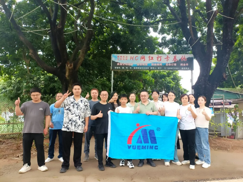 BG大游(中国)唯一官方网站