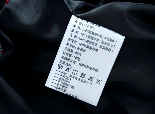BG大游(中国)唯一官方网站
