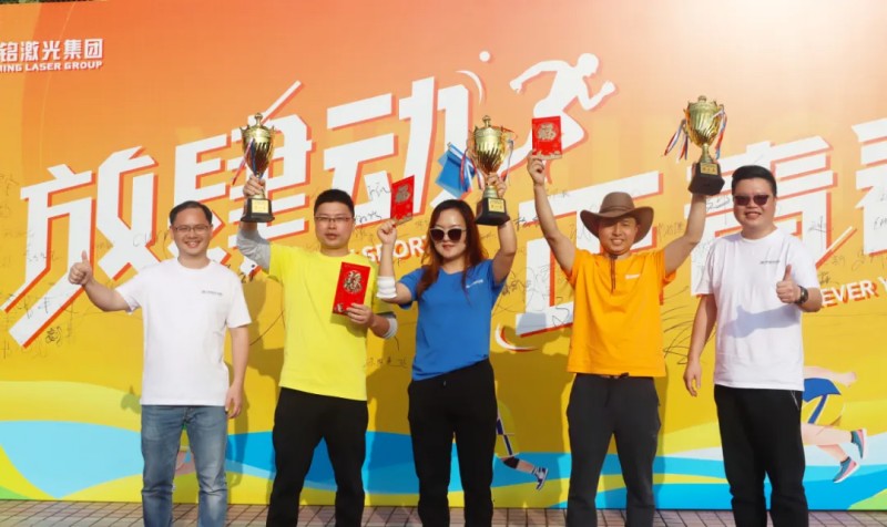 BG大游(中国)唯一官方网站
