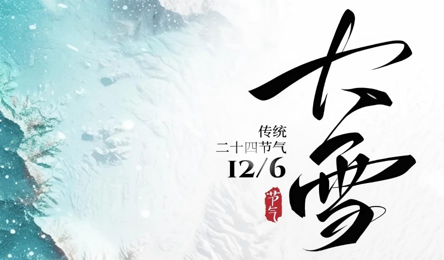 BG大游(中国)唯一官方网站