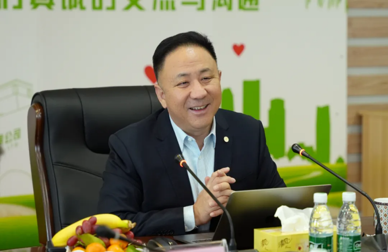 BG大游(中国)唯一官方网站