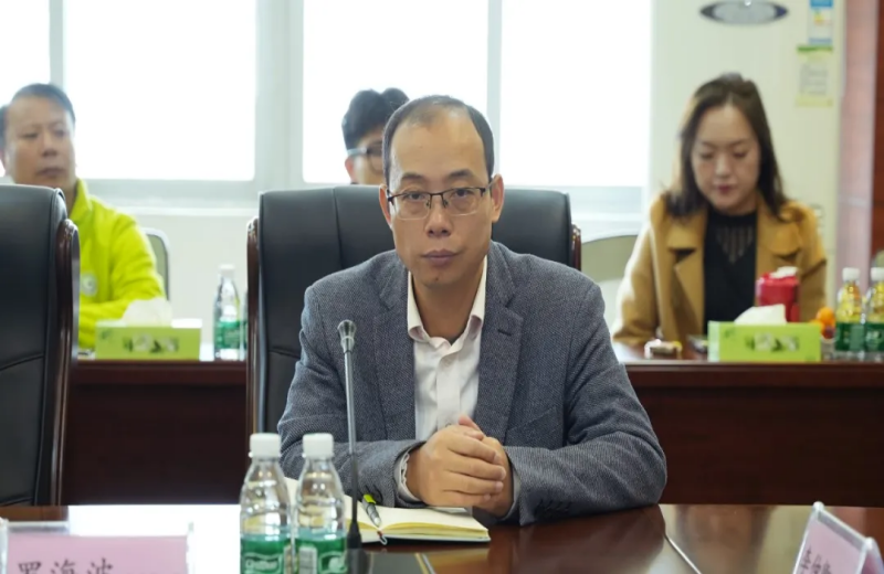 BG大游(中国)唯一官方网站