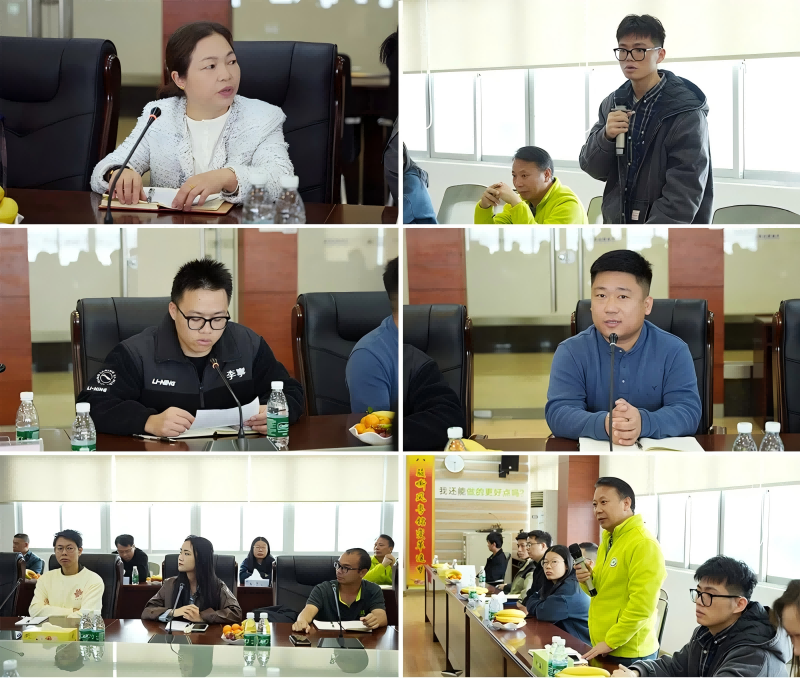 BG大游(中国)唯一官方网站