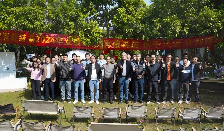 BG大游(中国)唯一官方网站