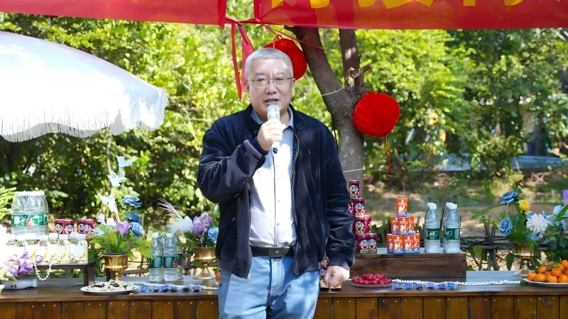 BG大游(中国)唯一官方网站
