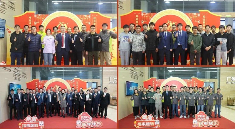BG大游(中国)唯一官方网站