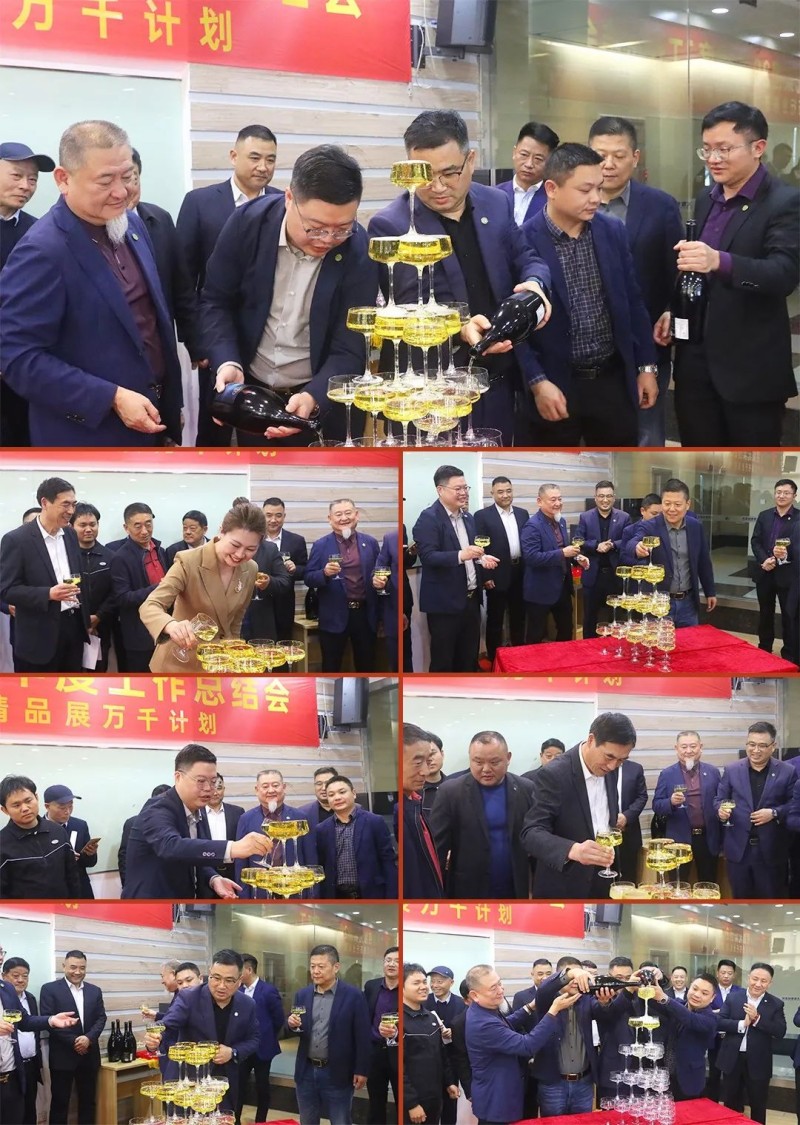 BG大游(中国)唯一官方网站