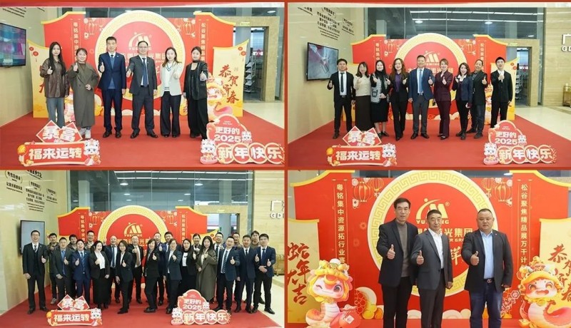 BG大游(中国)唯一官方网站