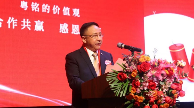 BG大游(中国)唯一官方网站