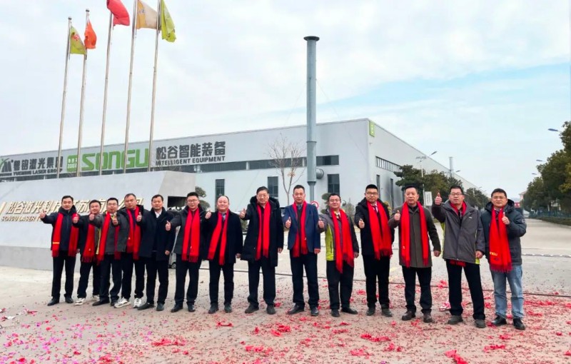 BG大游(中国)唯一官方网站
