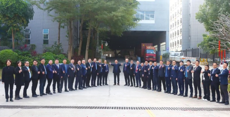 BG大游(中国)唯一官方网站