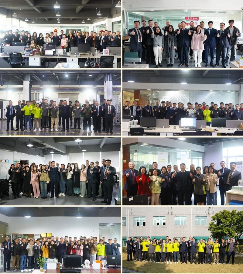 BG大游(中国)唯一官方网站