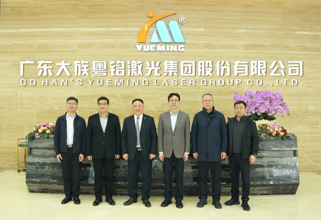 BG大游(中国)唯一官方网站