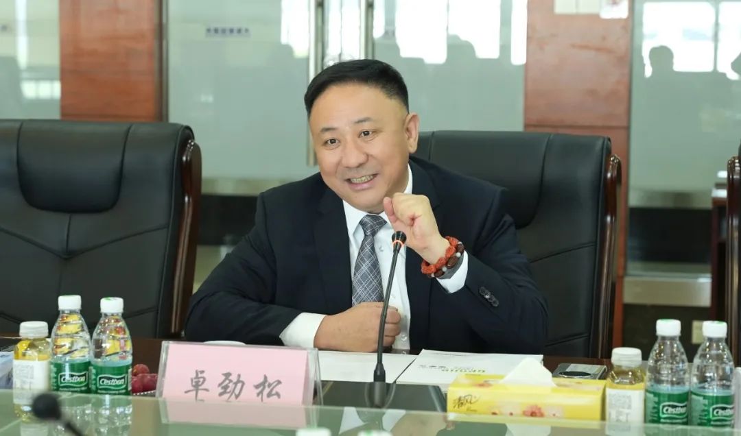 BG大游(中国)唯一官方网站