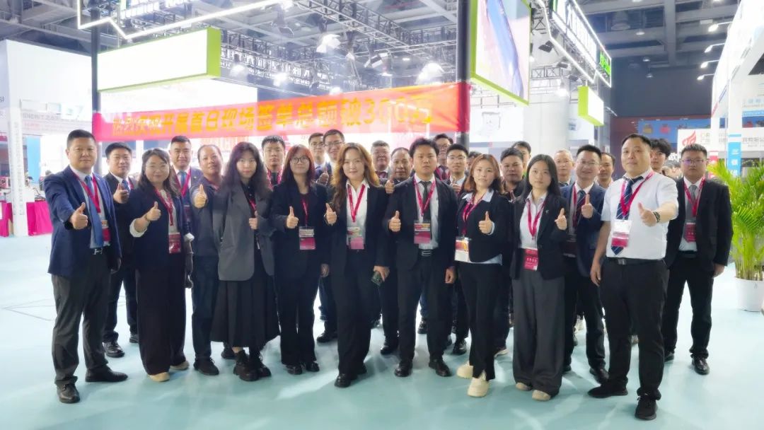 BG大游(中国)唯一官方网站