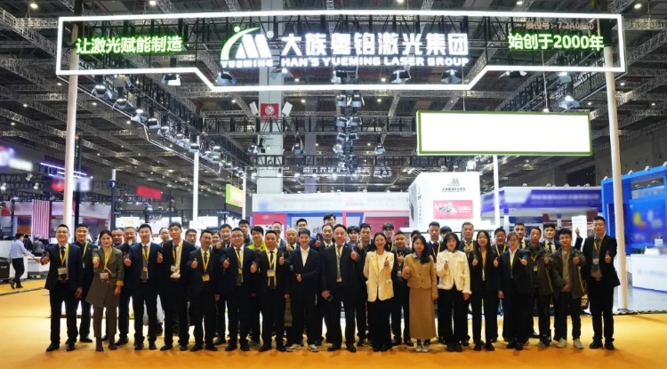 BG大游(中国)唯一官方网站