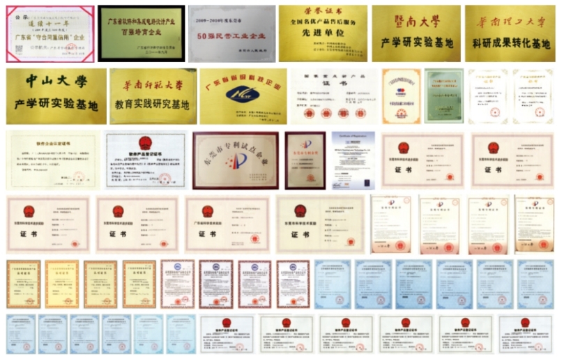 BG大游(中国)唯一官方网站