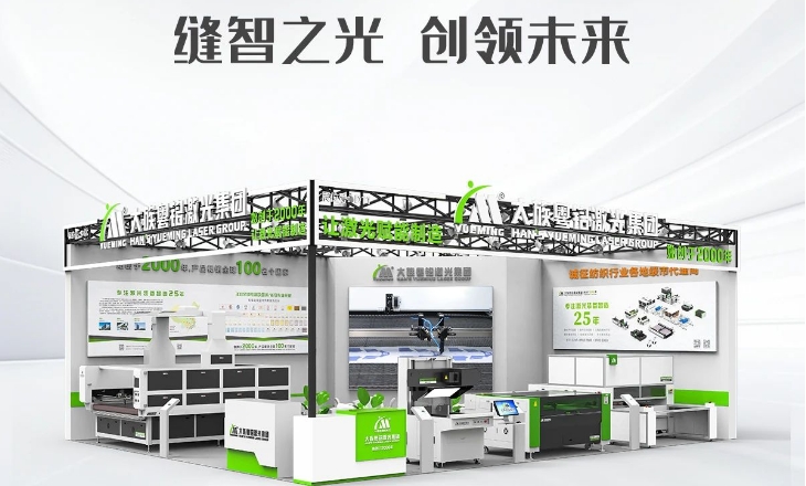 BG大游(中国)唯一官方网站