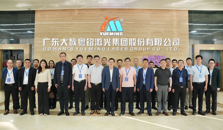 BG大游(中国)唯一官方网站