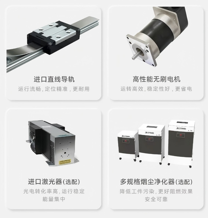 BG大游(中国)唯一官方网站