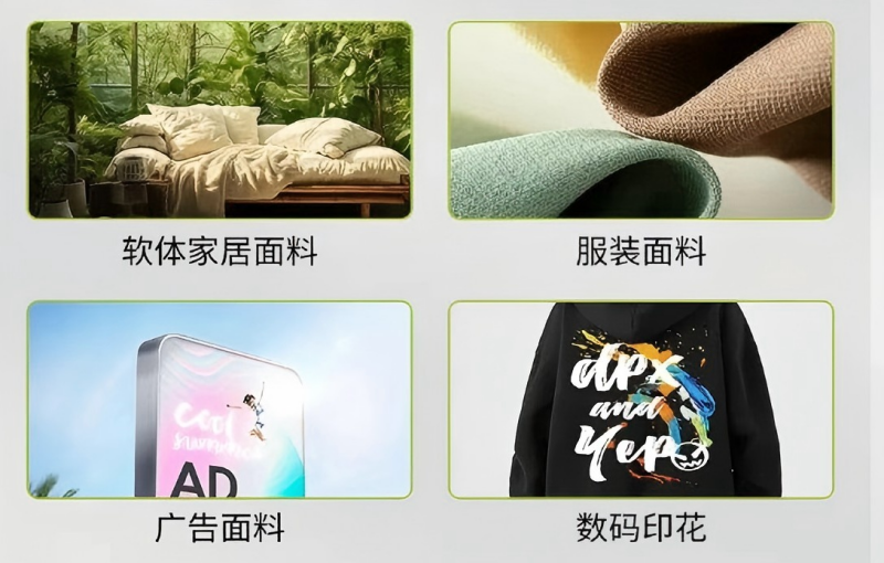 BG大游(中国)唯一官方网站