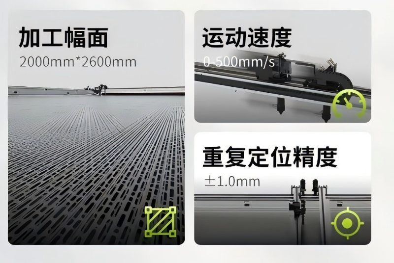 BG大游(中国)唯一官方网站