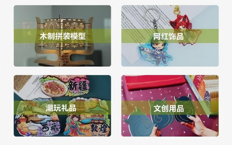 BG大游(中国)唯一官方网站