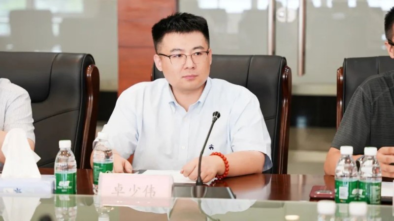 BG大游(中国)唯一官方网站