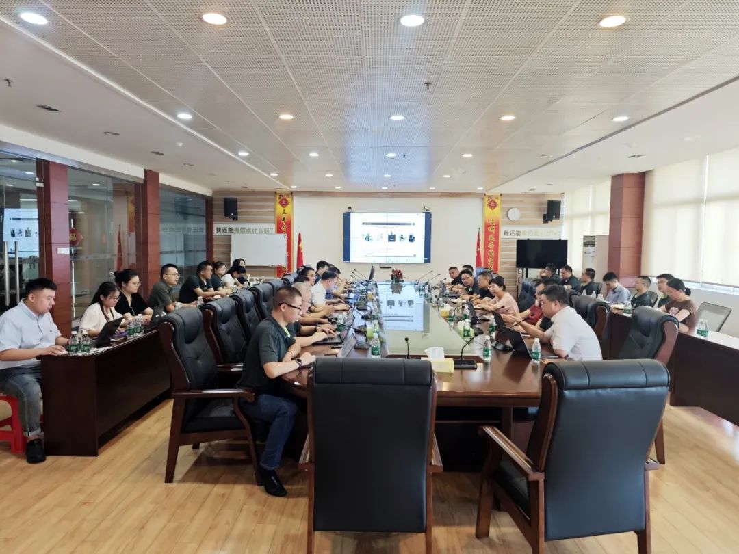 BG大游(中国)唯一官方网站