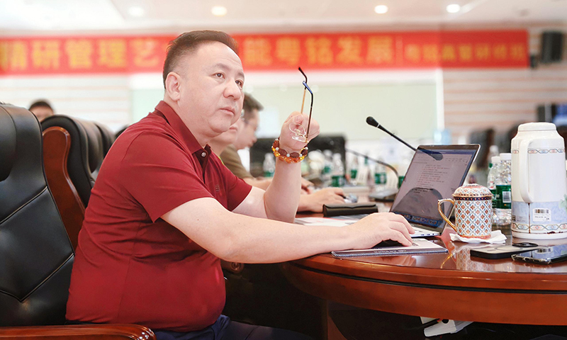 BG大游(中国)唯一官方网站
