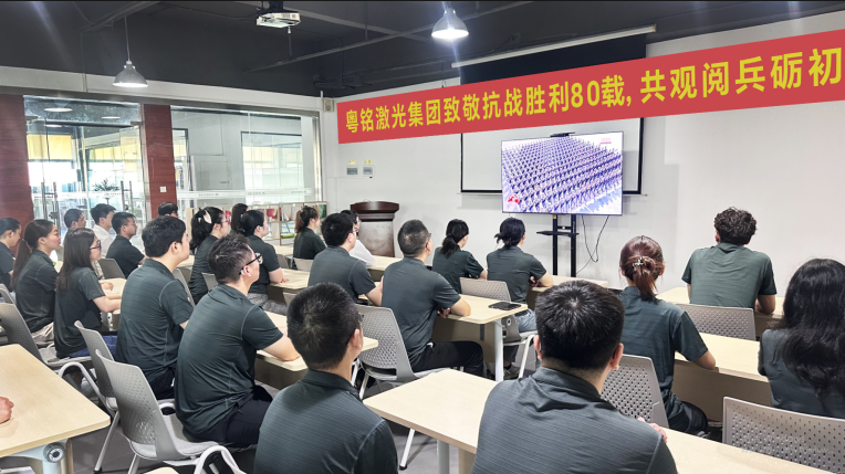 BG大游(中国)唯一官方网站